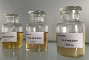 瓦力游戏环保绝缘树脂：合用于风电、通讯等领域
