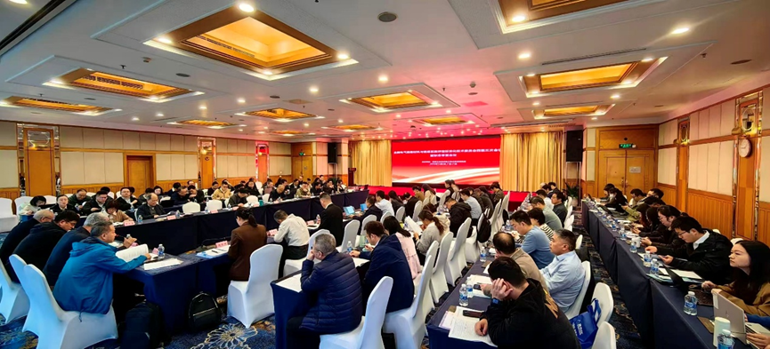 瓦力游戏电气助力全国电断气缘尺度会议，以卓越技术引领行业未来
